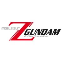 Gundam Streaming Maggio 2021
